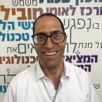 אהרון