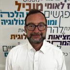 דניאל