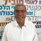הרב ישראל