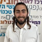 חגי