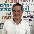 יגיל